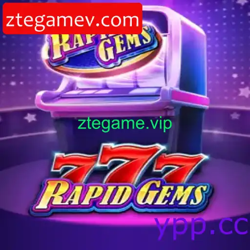 RapidGems777