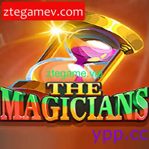 TheMagicians