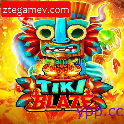 TikiBlaze
